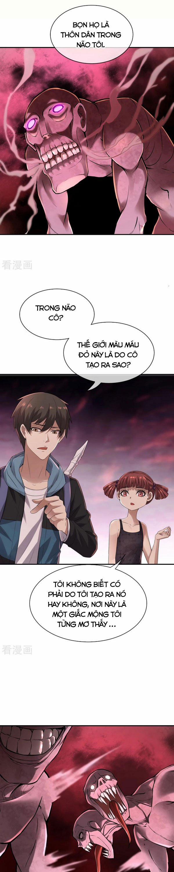 Ta Có Một Tòa Nhà Ma 115 trang 0