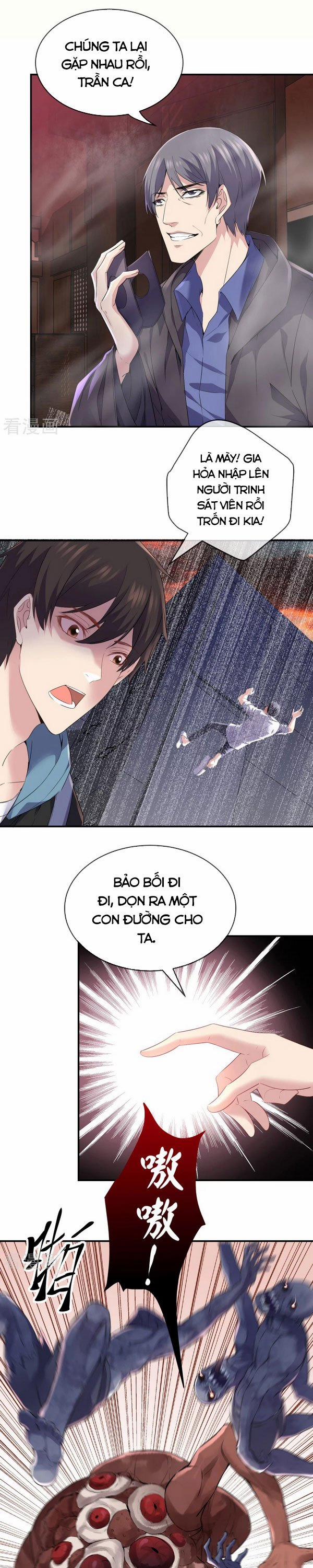 Ta Có Một Tòa Nhà Ma 116 trang 0
