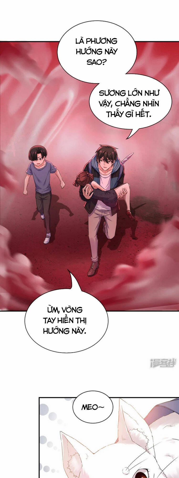 Ta Có Một Tòa Nhà Ma 118 trang 0