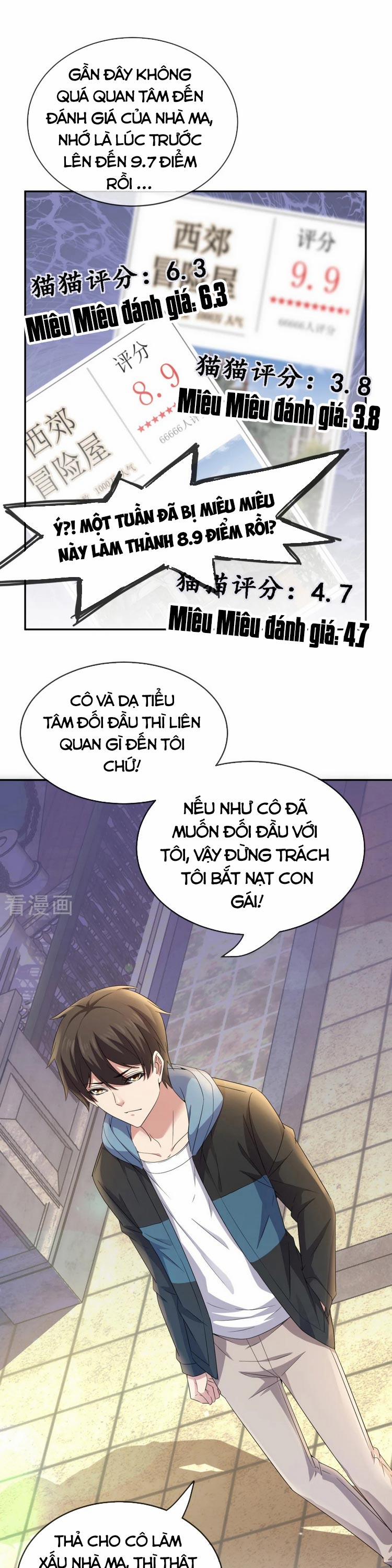 Ta Có Một Tòa Nhà Ma 121 trang 0