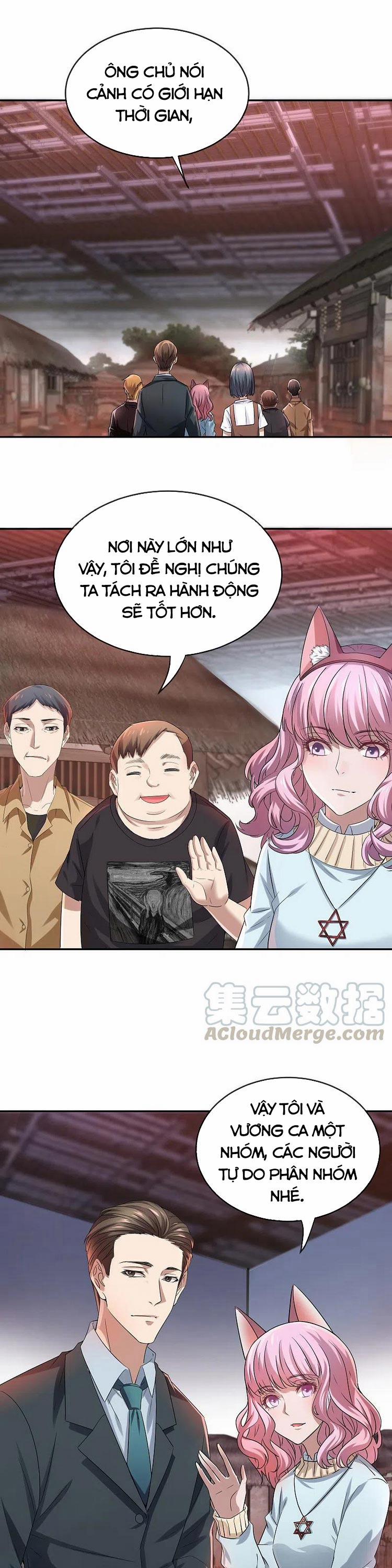 Ta Có Một Tòa Nhà Ma 122 trang 0