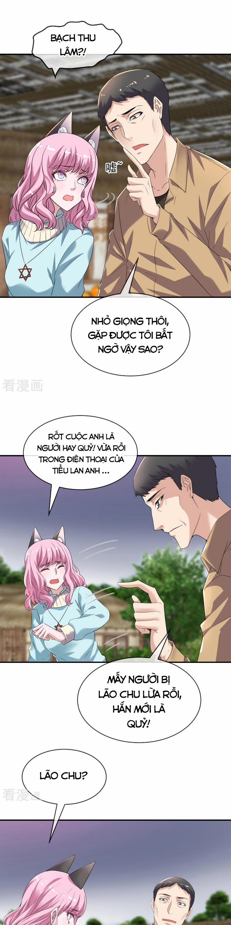 Ta Có Một Tòa Nhà Ma 126 trang 0