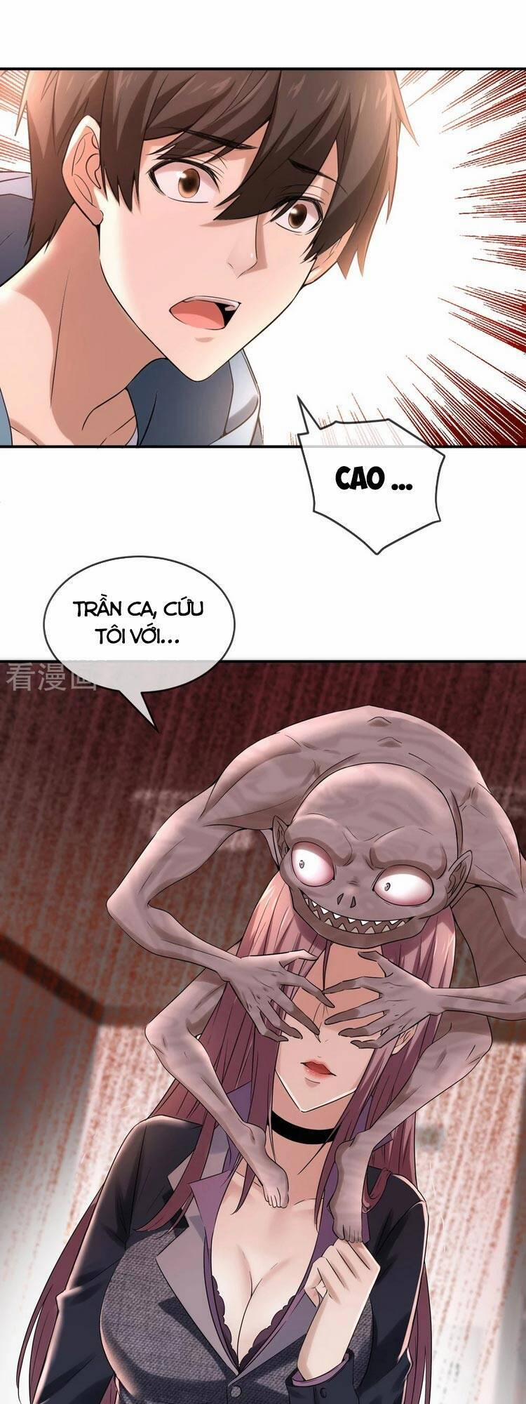 Ta Có Một Tòa Nhà Ma 128 trang 0