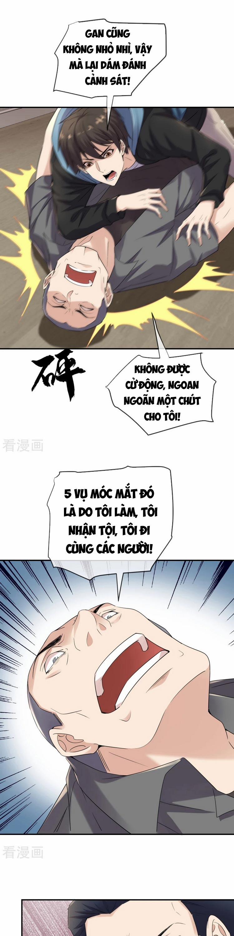 Ta Có Một Tòa Nhà Ma 130 trang 0