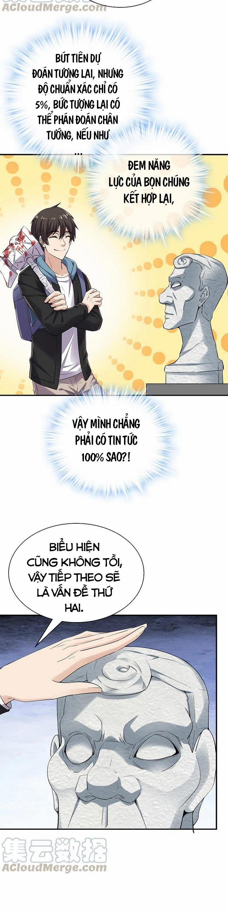 Ta Có Một Tòa Nhà Ma 135 trang 1