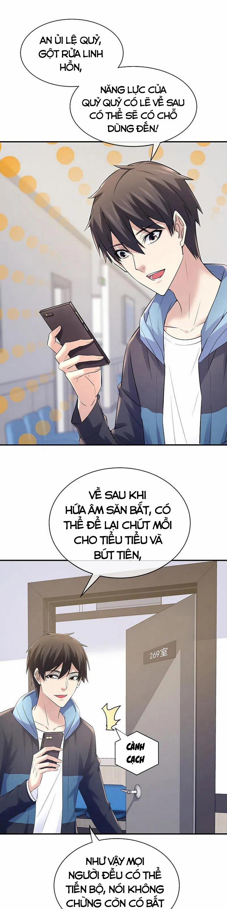 Ta Có Một Tòa Nhà Ma 137 trang 0