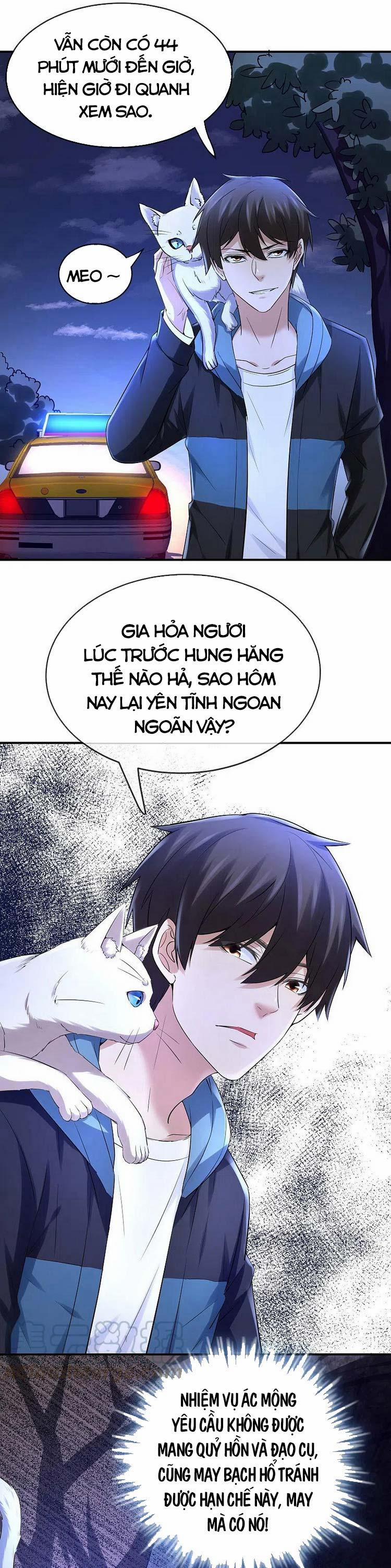 Ta Có Một Tòa Nhà Ma 138 trang 0