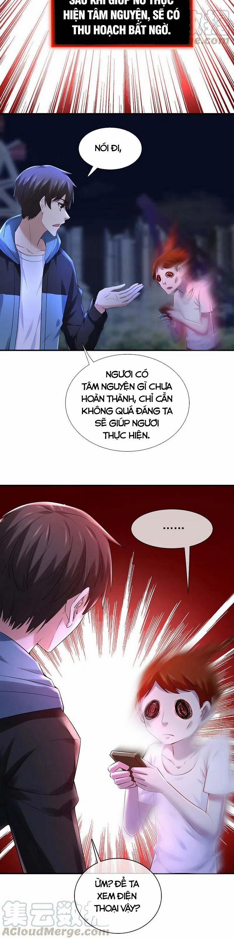 Ta Có Một Tòa Nhà Ma 142 trang 1