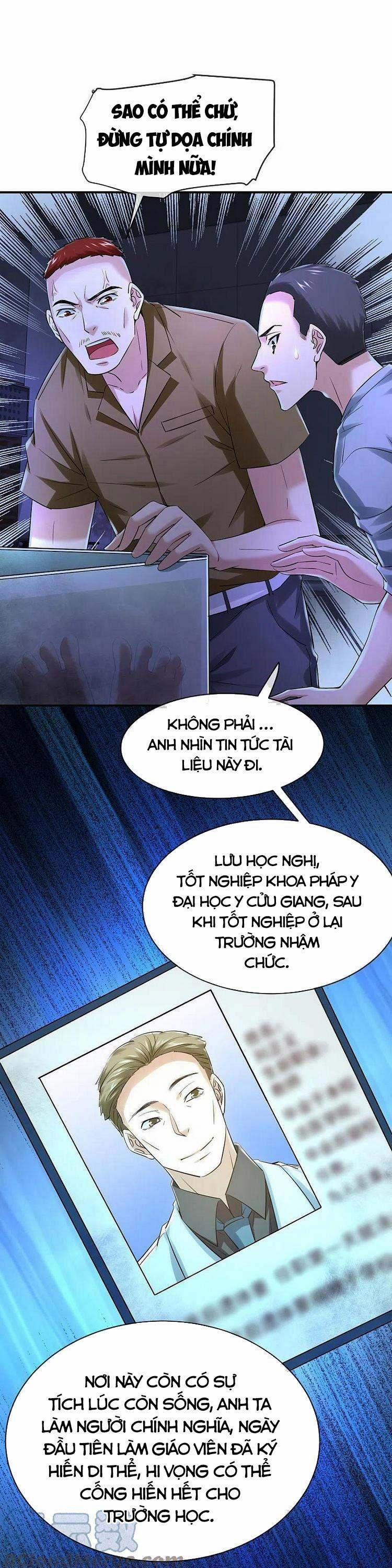 Ta Có Một Tòa Nhà Ma 147 trang 0
