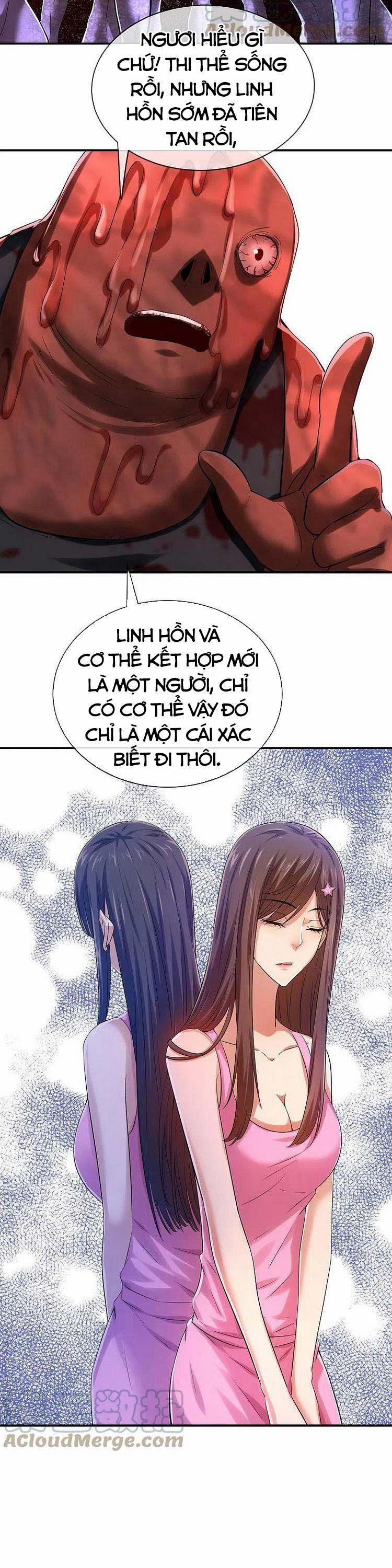 Ta Có Một Tòa Nhà Ma 152 trang 1