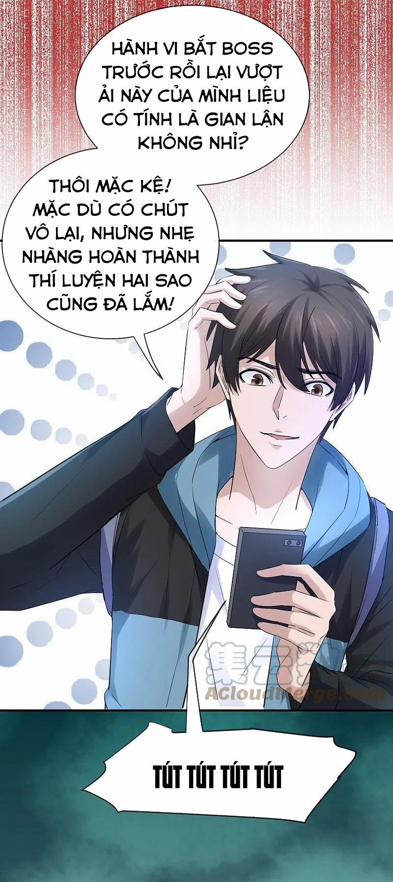 Ta Có Một Tòa Nhà Ma 172 trang 1