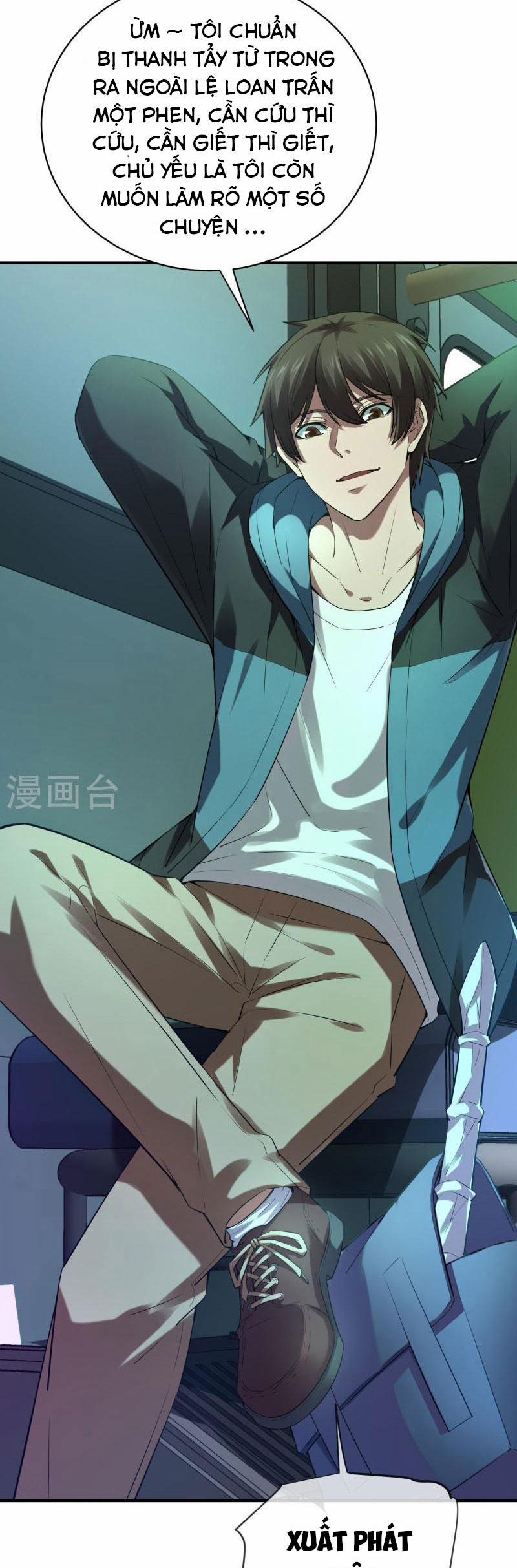 Ta Có Một Tòa Nhà Ma 174 trang 16