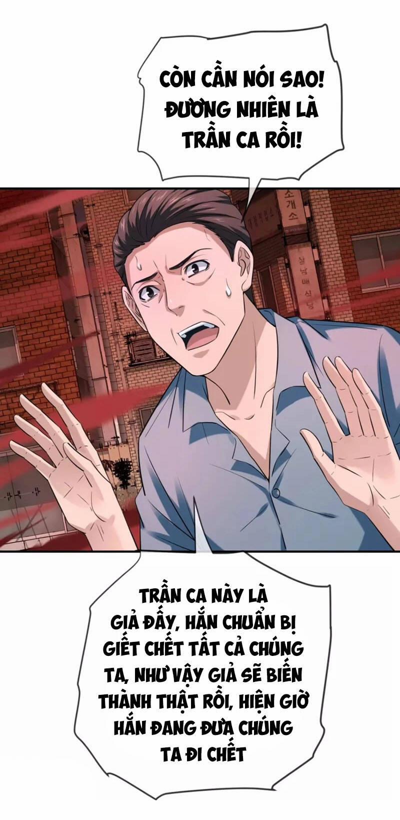 Ta Có Một Tòa Nhà Ma 184 trang 33