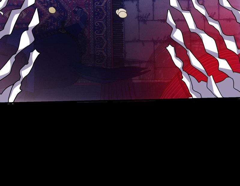 Ta Có Một Tòa Nhà Ma 3 trang 25