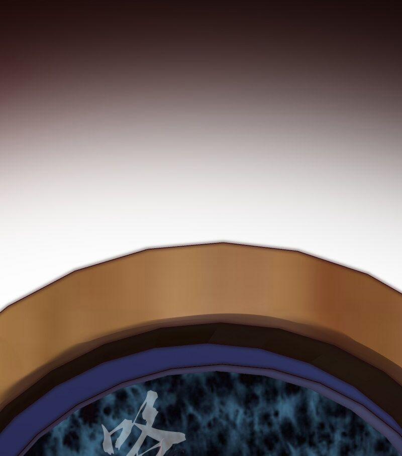 Ta Có Một Tòa Nhà Ma 4 trang 20