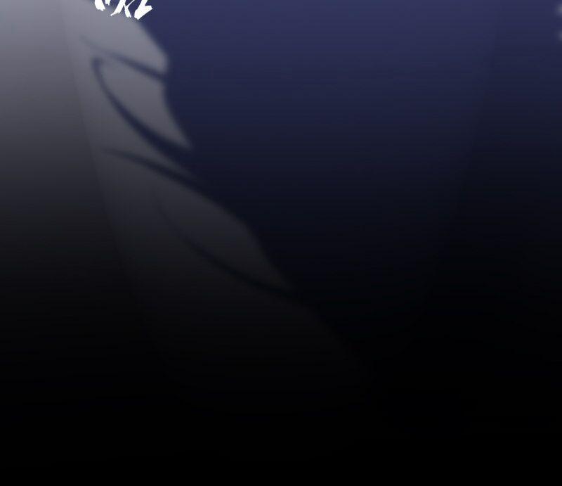 Ta Có Một Tòa Nhà Ma 4 trang 28