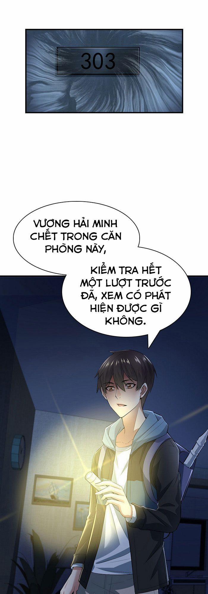 Ta Có Một Tòa Nhà Ma 40 trang 0