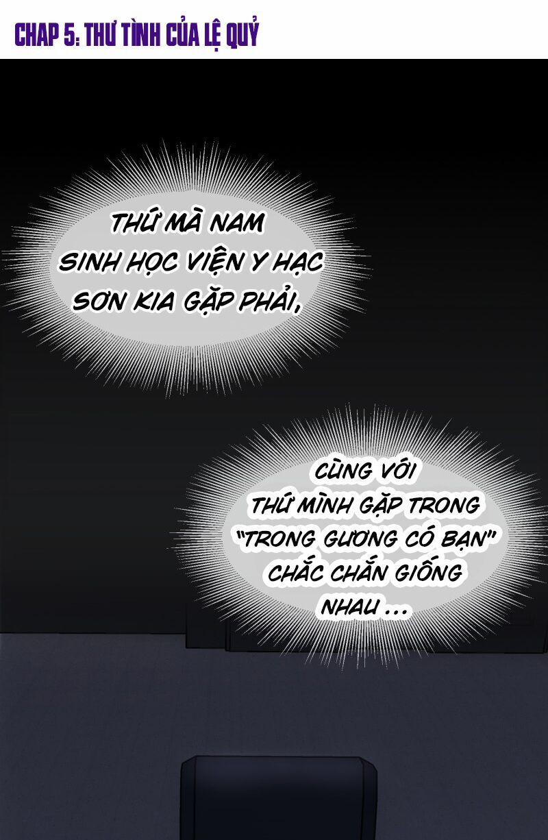 Ta Có Một Tòa Nhà Ma 5 trang 0