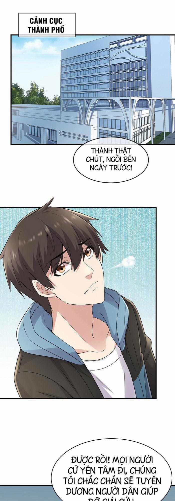 Ta Có Một Tòa Nhà Ma 59 trang 0