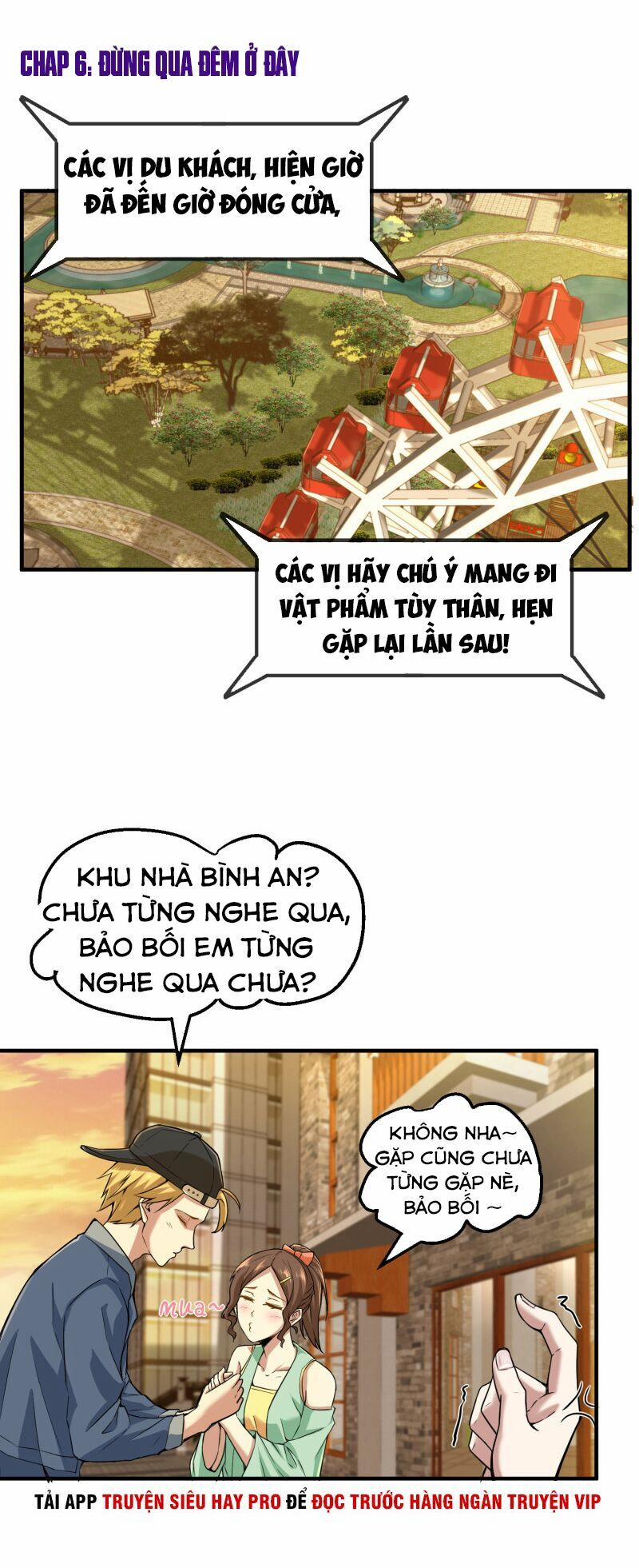 Ta Có Một Tòa Nhà Ma 6 trang 0