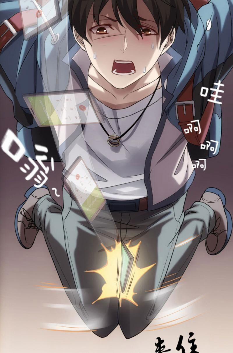 Ta Có Một Tòa Nhà Ma 9 trang 15