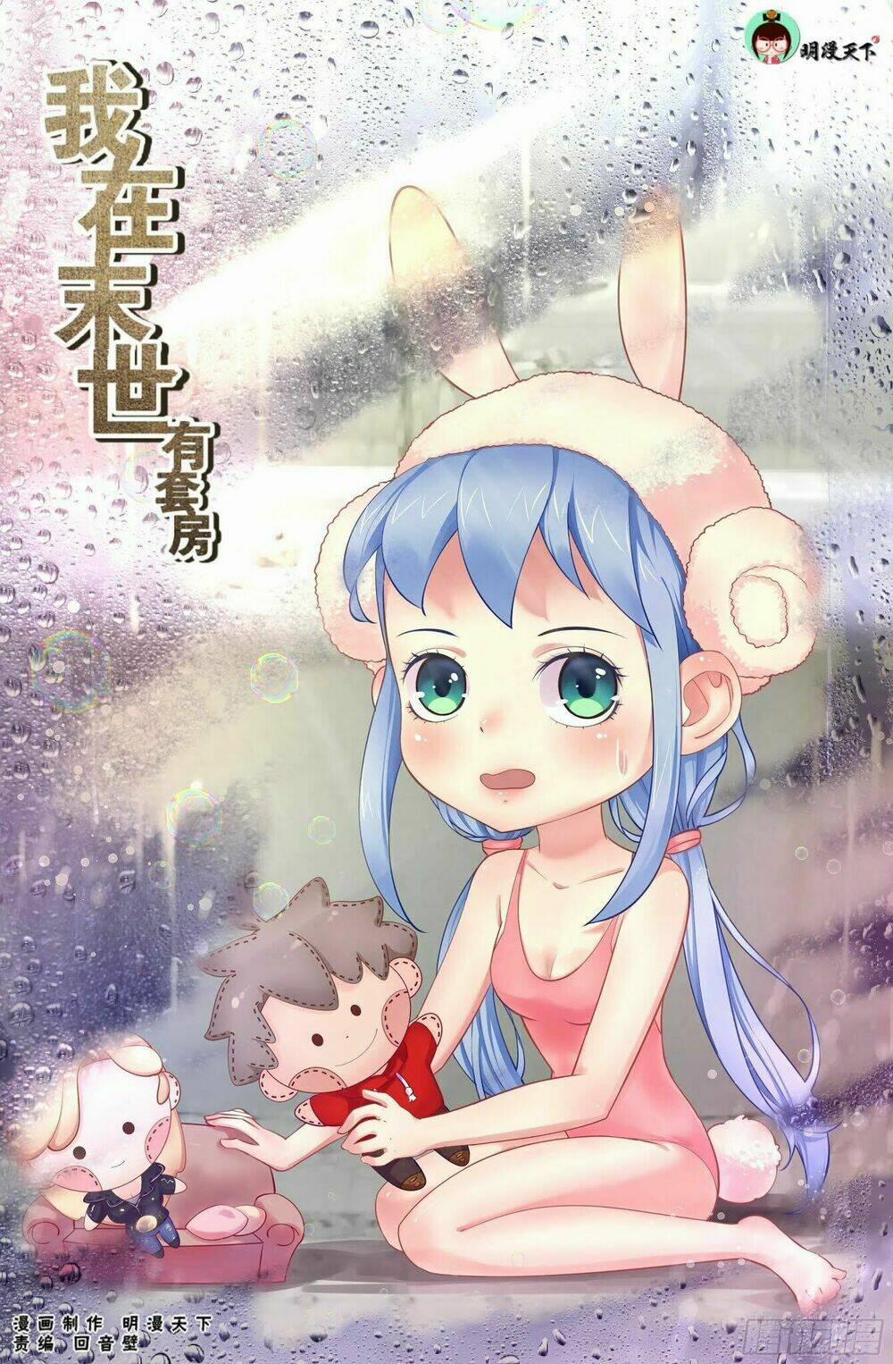 Ta Có Phòng Riêng Thời Tận Thế 105 trang 1