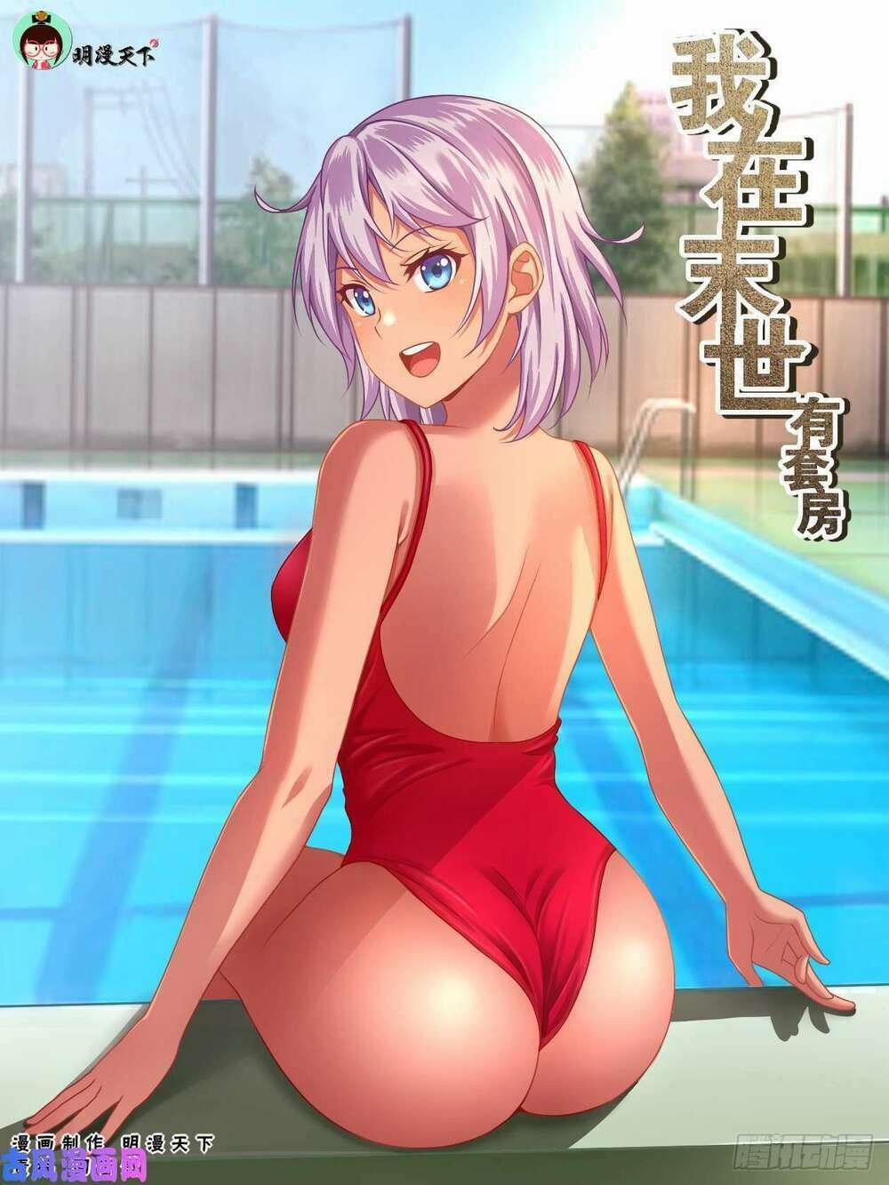 Ta Có Phòng Riêng Thời Tận Thế 107 trang 1