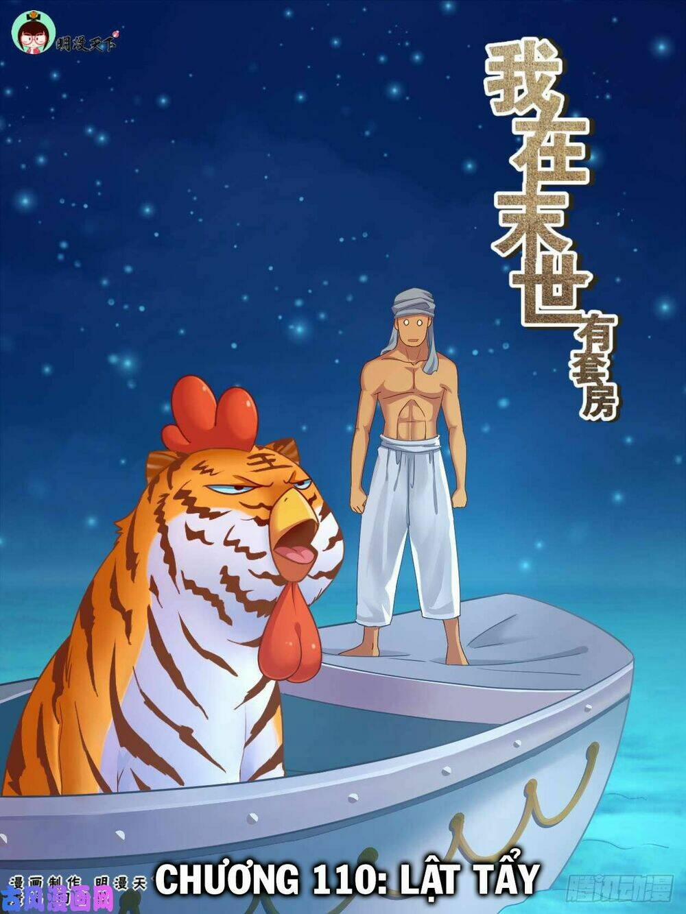 Ta Có Phòng Riêng Thời Tận Thế 110 trang 1