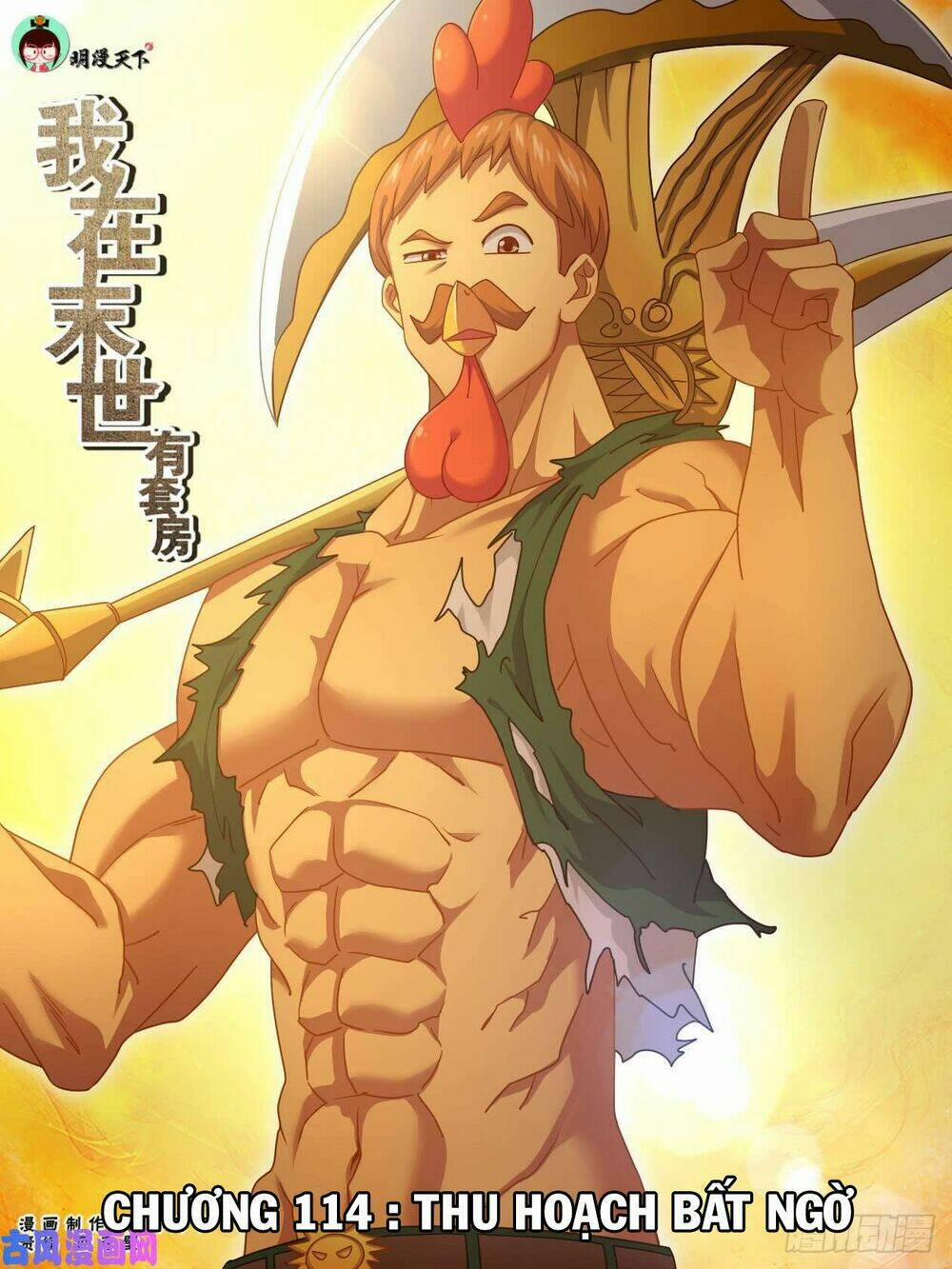 Ta Có Phòng Riêng Thời Tận Thế 114 trang 1