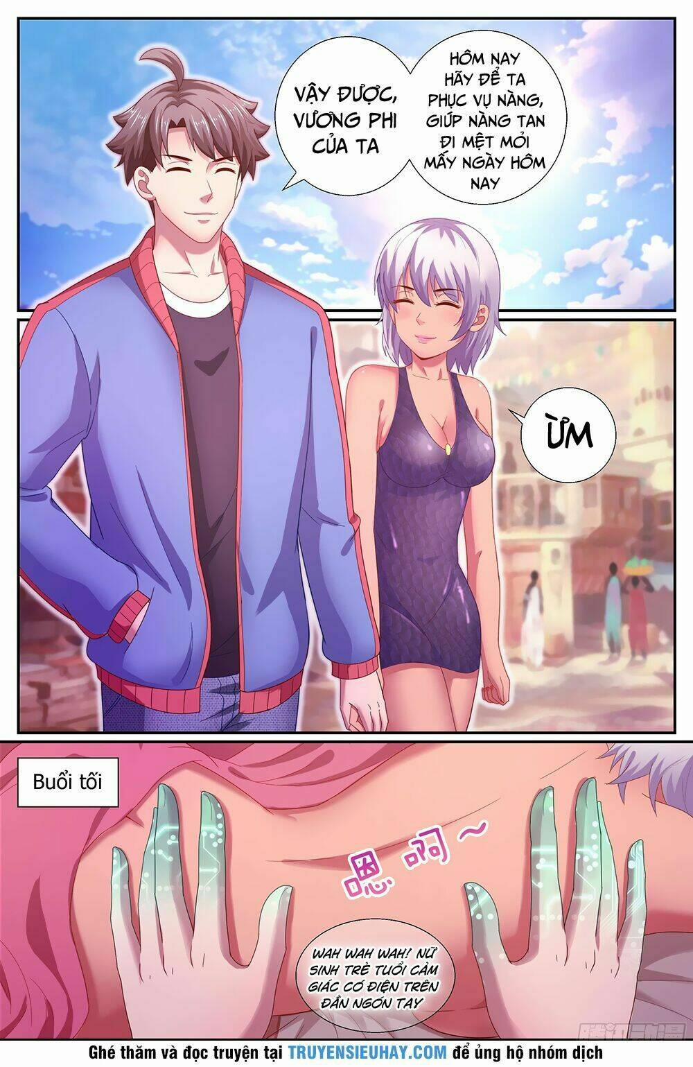 Ta Có Phòng Riêng Thời Tận Thế 120 trang 12