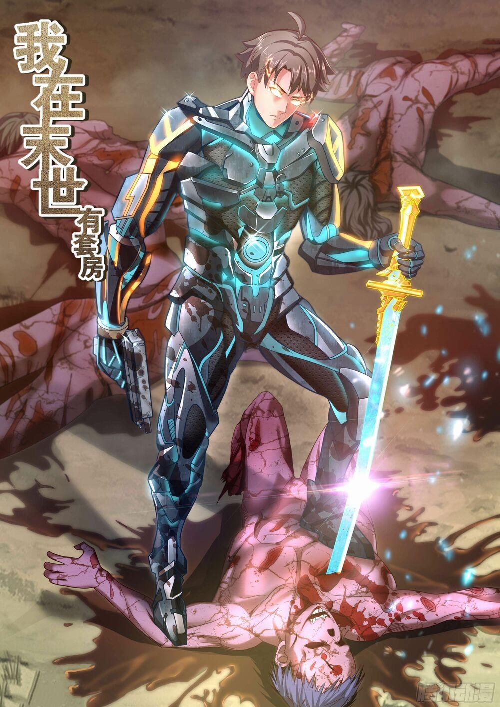 Ta Có Phòng Riêng Thời Tận Thế 123 trang 1