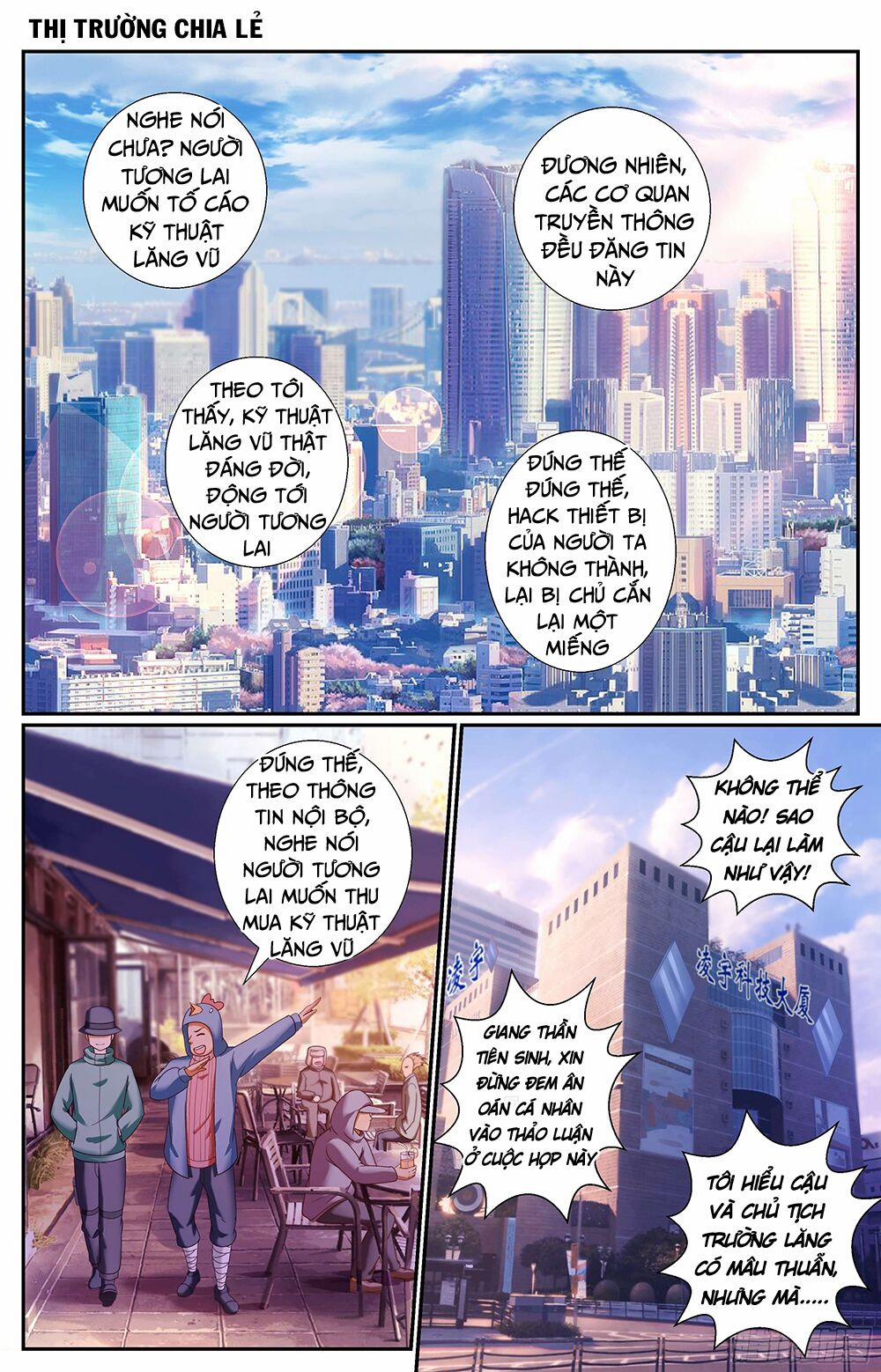 Ta Có Phòng Riêng Thời Tận Thế 124 trang 0