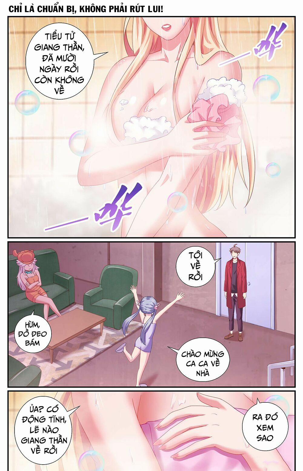 Ta Có Phòng Riêng Thời Tận Thế 125 trang 1