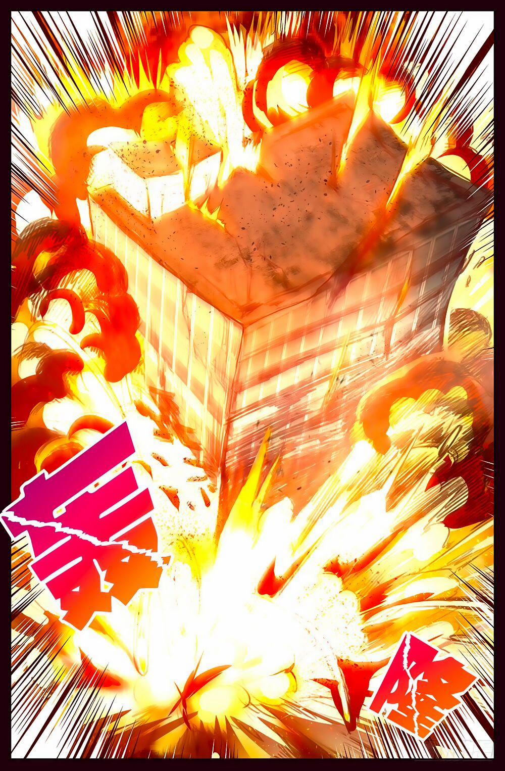 Ta Có Phòng Riêng Thời Tận Thế 14.1 trang 5