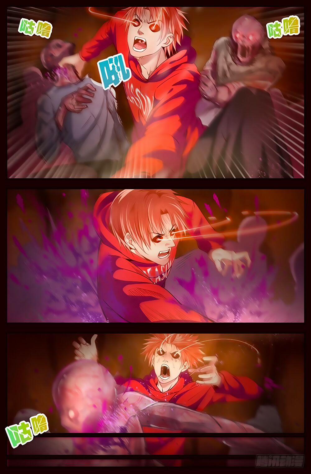 Ta Có Phòng Riêng Thời Tận Thế 15.1 trang 2