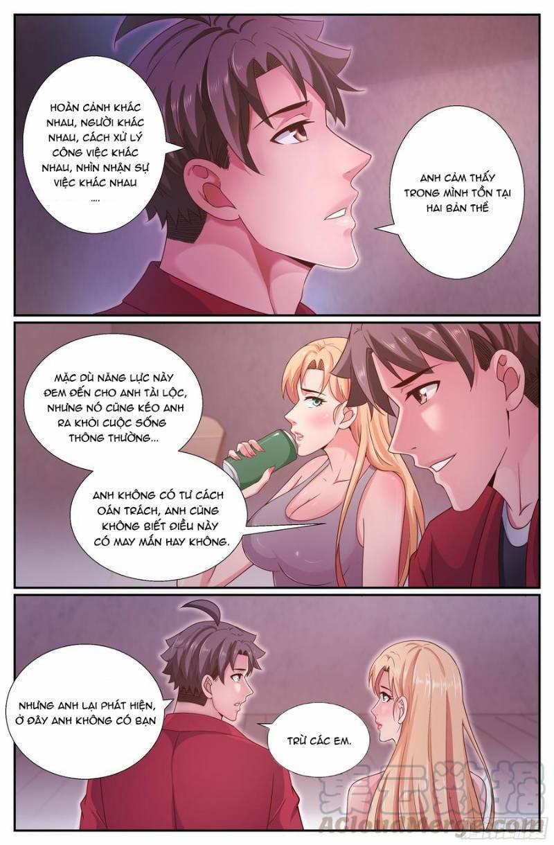 Ta Có Phòng Riêng Thời Tận Thế 212 trang 1