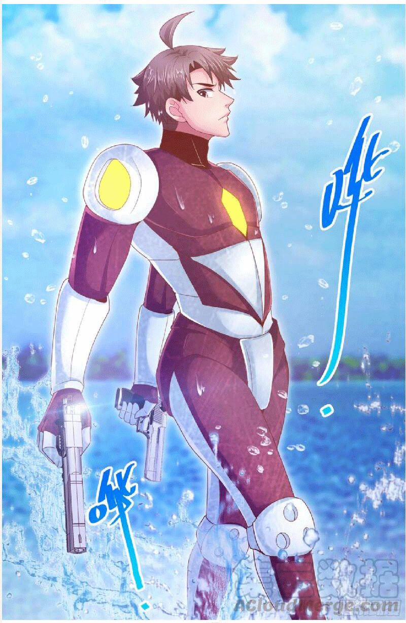 Ta Có Phòng Riêng Thời Tận Thế 228 trang 4