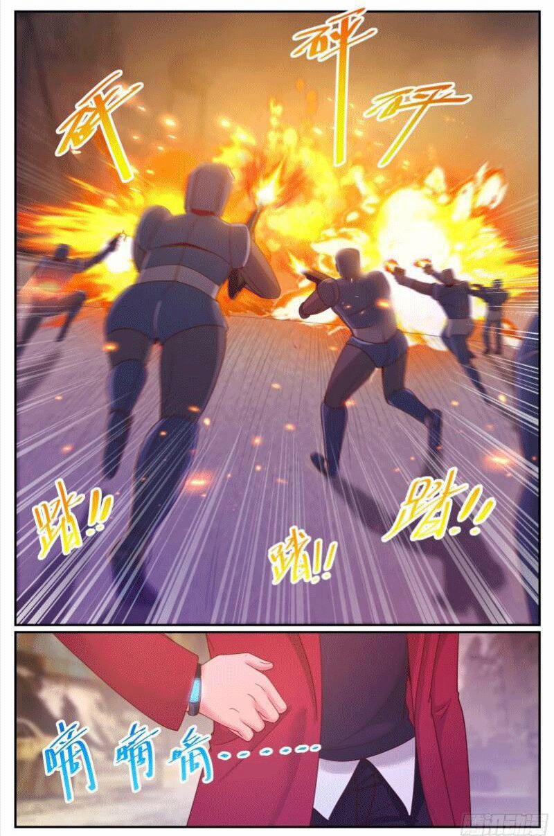 Ta Có Phòng Riêng Thời Tận Thế 238 trang 1