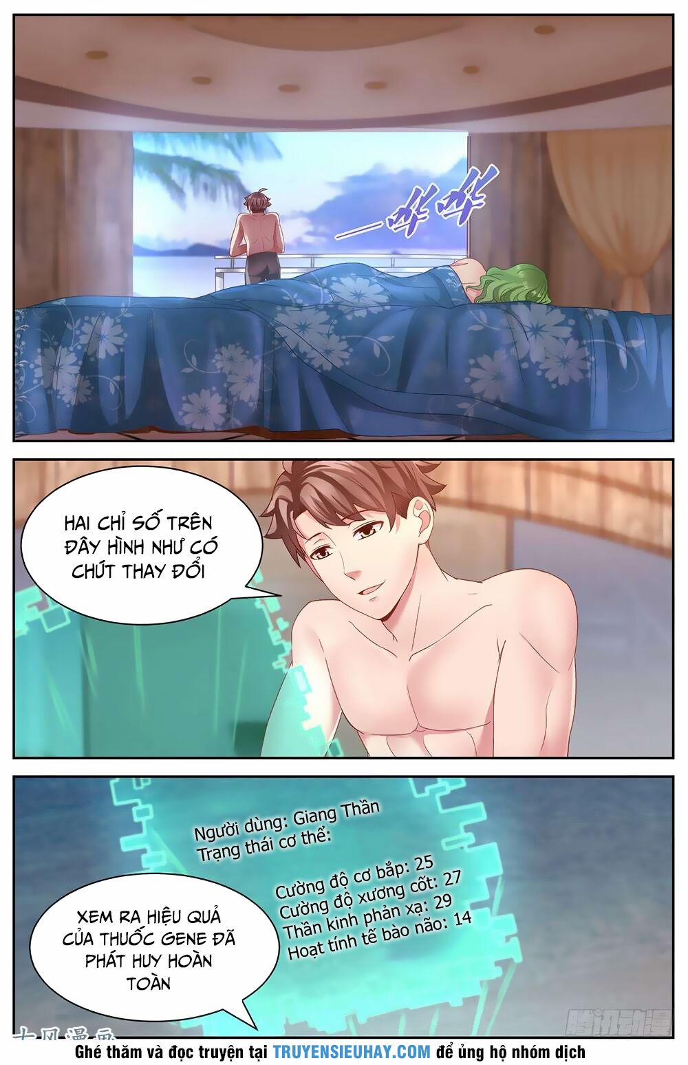 Ta Có Phòng Riêng Thời Tận Thế 24.2 trang 2