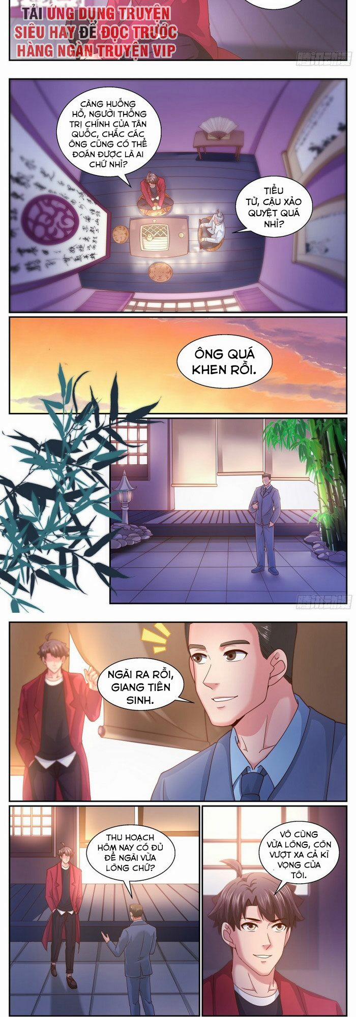 Ta Có Phòng Riêng Thời Tận Thế 288 trang 1