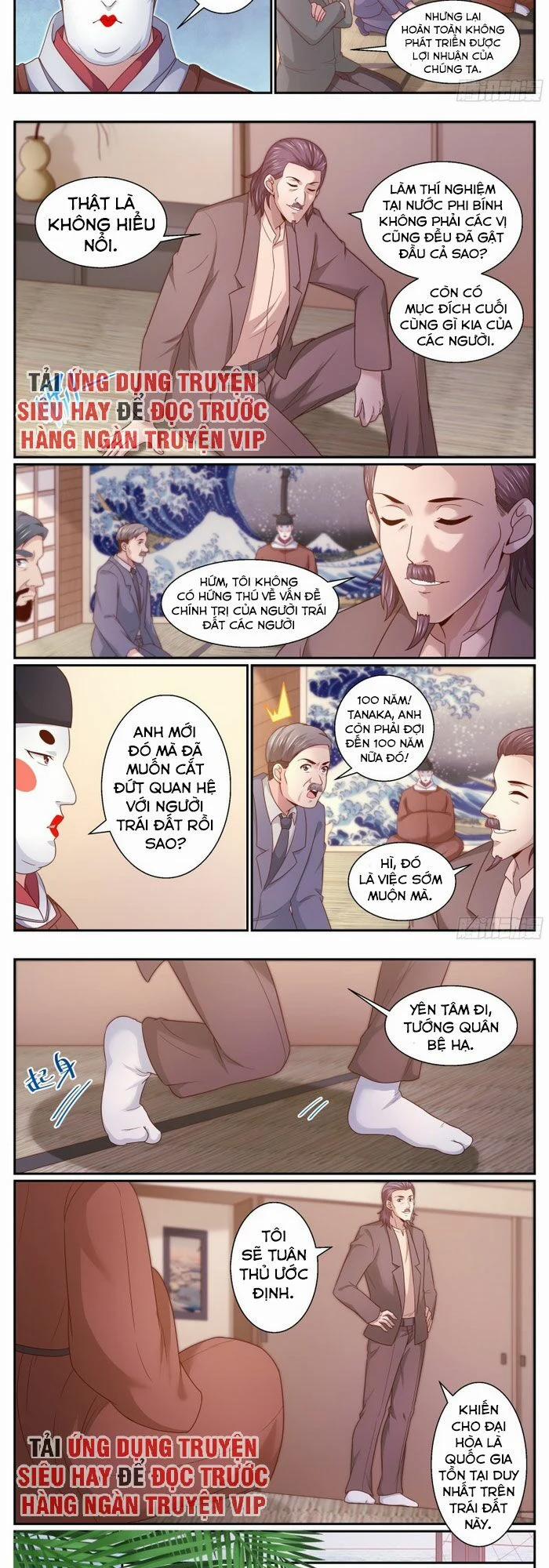 Ta Có Phòng Riêng Thời Tận Thế 301 trang 1