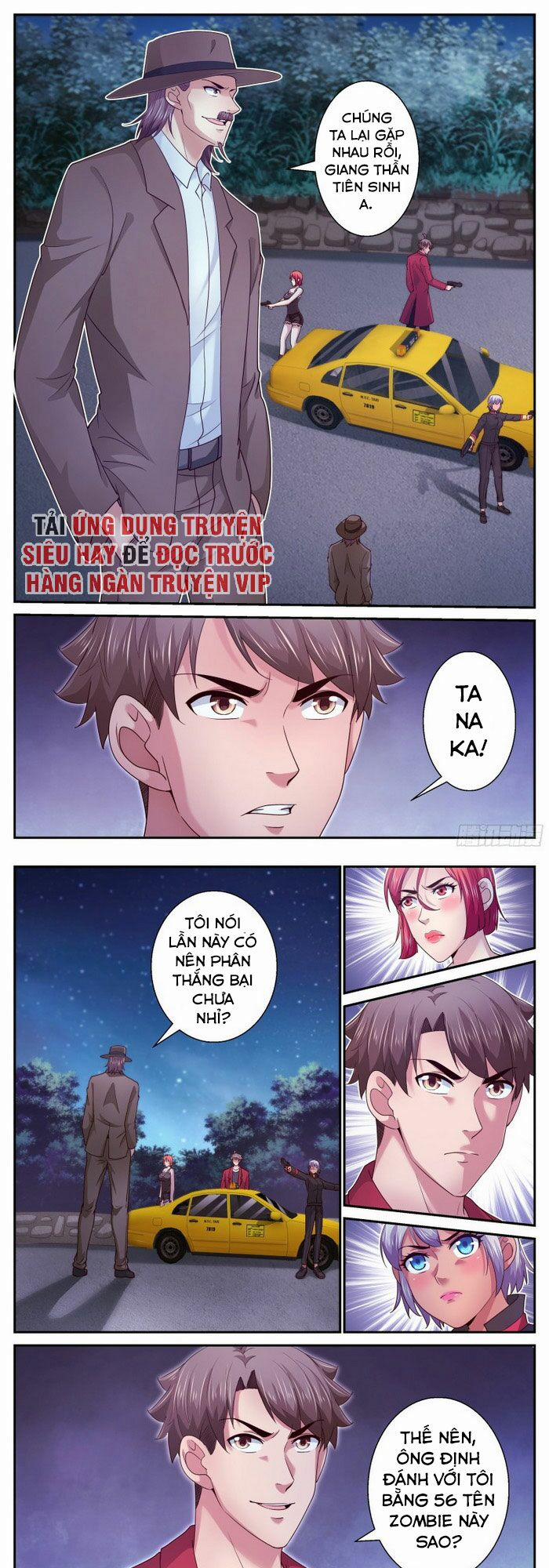 Ta Có Phòng Riêng Thời Tận Thế 338 trang 0