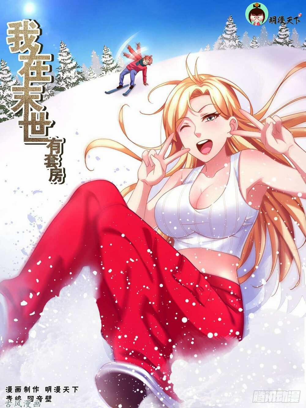 Ta Có Phòng Riêng Thời Tận Thế 45 trang 1