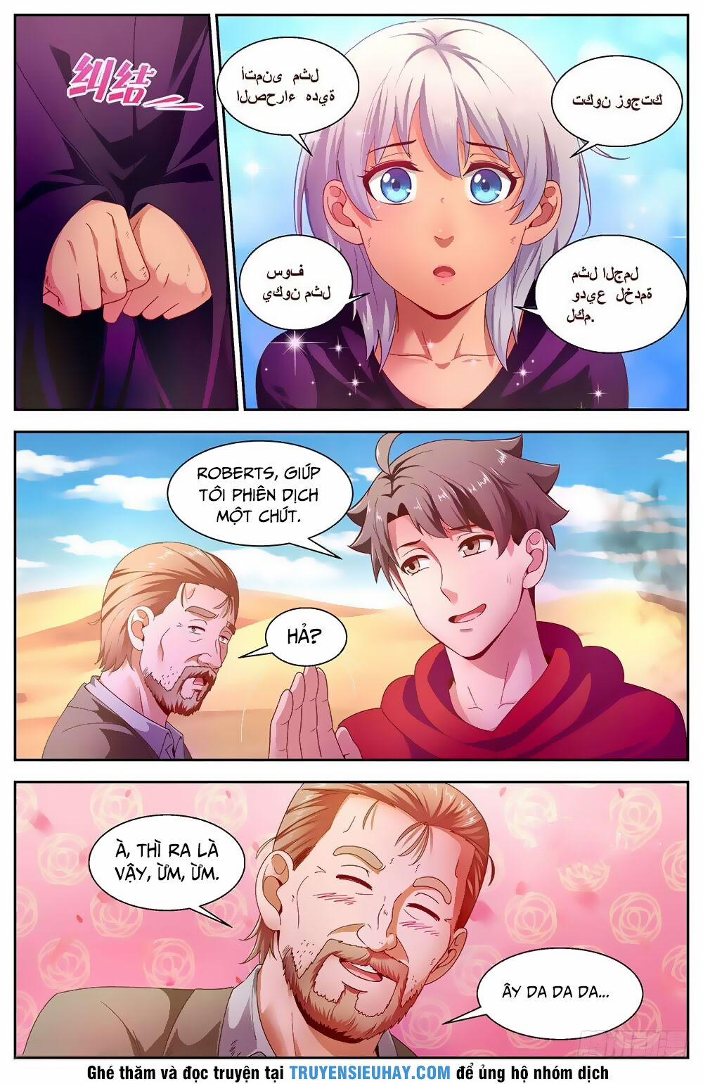 Ta Có Phòng Riêng Thời Tận Thế 46 trang 9