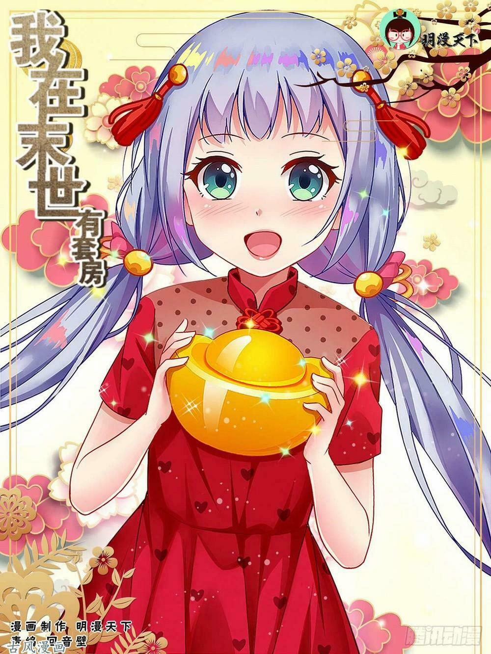 Ta Có Phòng Riêng Thời Tận Thế 52 trang 1