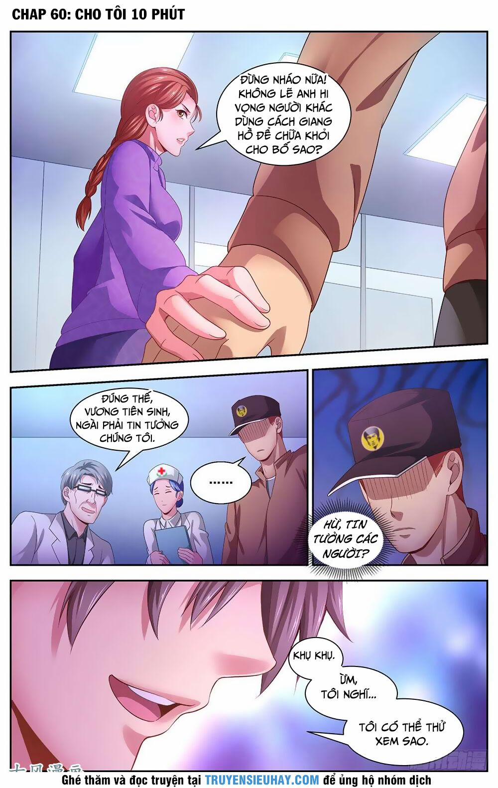 Ta Có Phòng Riêng Thời Tận Thế 60 trang 2