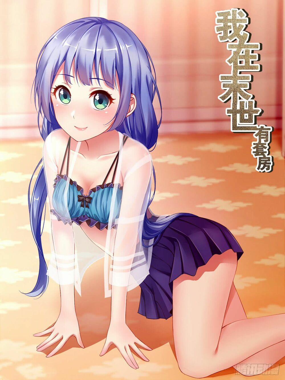 Ta Có Phòng Riêng Thời Tận Thế 62 trang 1