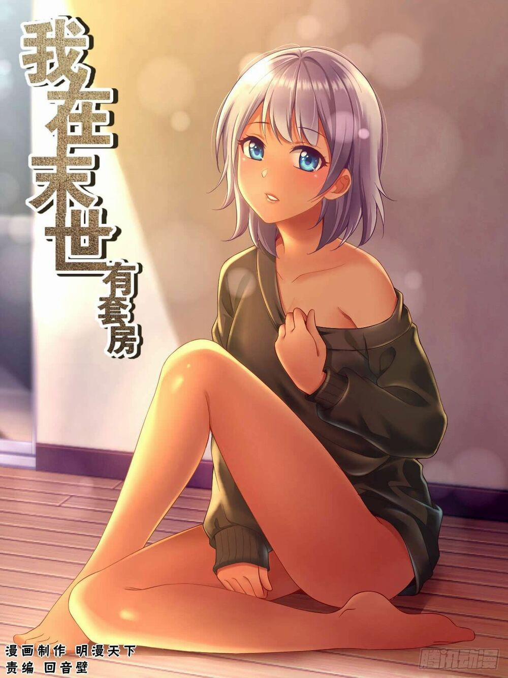 Ta Có Phòng Riêng Thời Tận Thế 64 trang 1