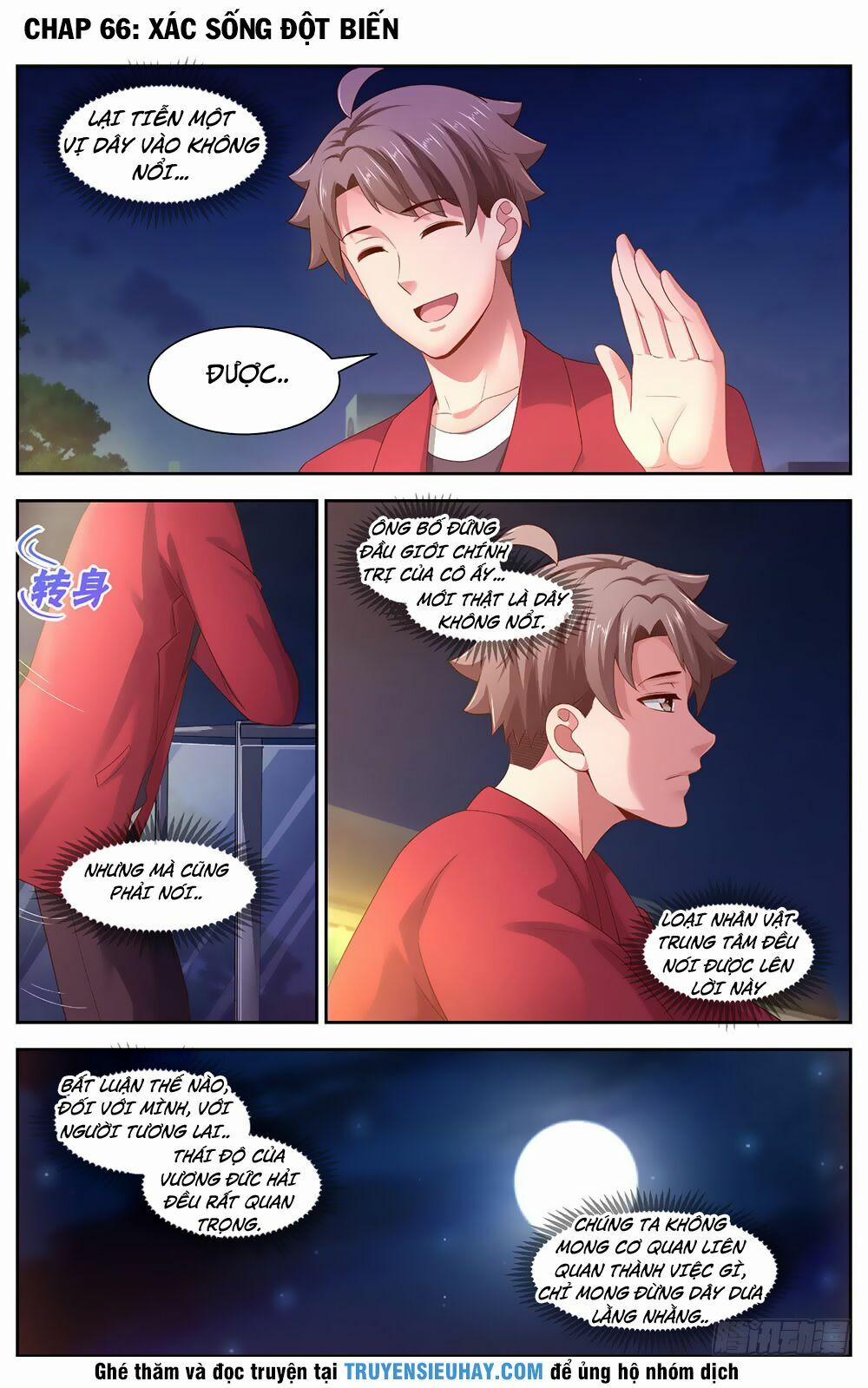 Ta Có Phòng Riêng Thời Tận Thế 66 trang 2