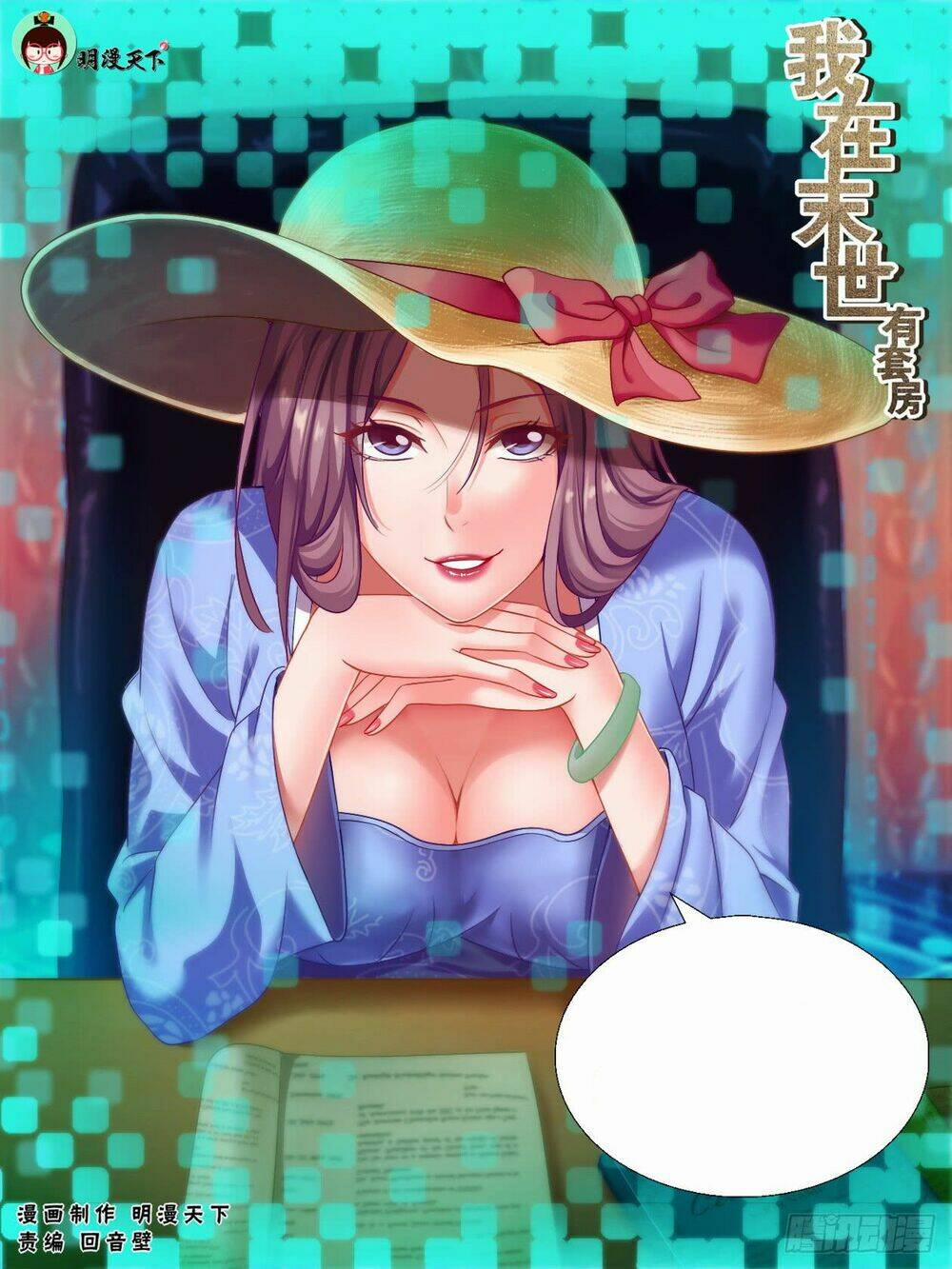 Ta Có Phòng Riêng Thời Tận Thế 78 trang 1